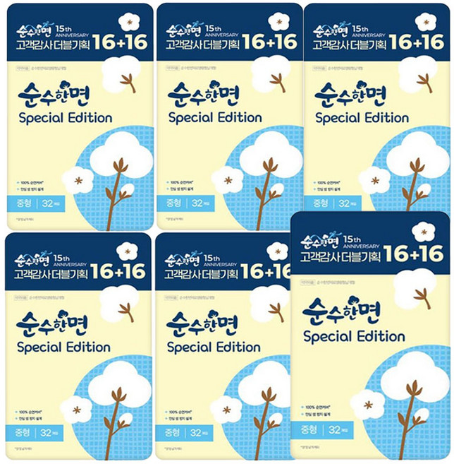 깨끗한나라 순수한면 특별에디션 중형 16+16Px6팩, 6개, 32개입