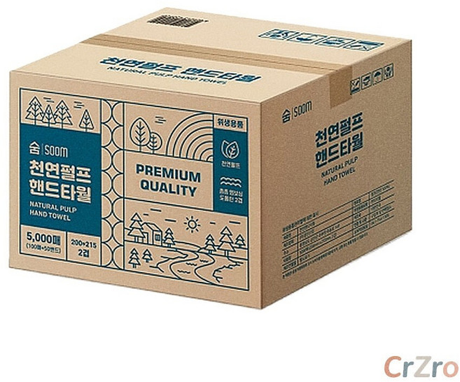 숨 천연펄프 핸드타올 2겹 100매X50밴드