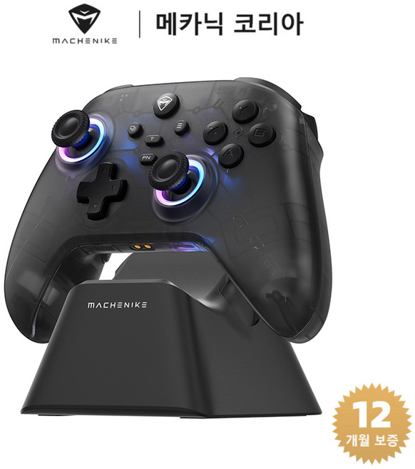 MACHENIKE G3 V2 Pro 무선 컨트롤러 PC 안드로이드 iOS 닌텐도 스위치 호환 RGB 게임패드 자이로 센서, 1개, 블랙(충전 도크 포함)