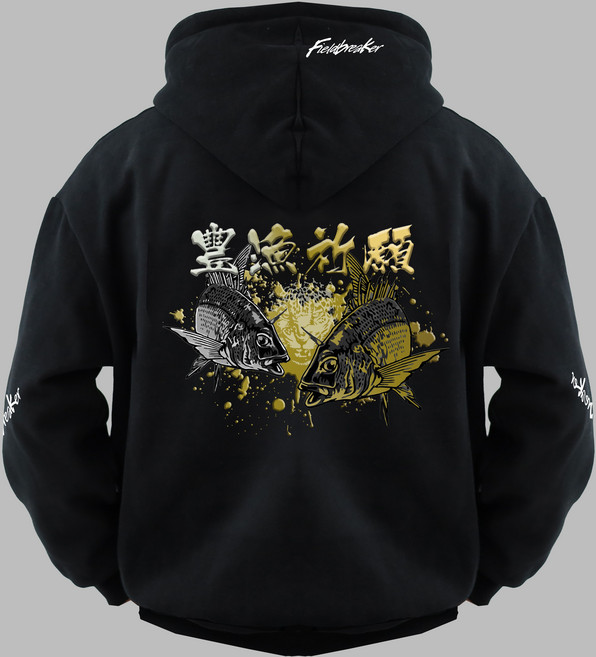 필드브레이커 낚시 후드티셔츠 오버핏 남녀공용 사계절용 겨울 기모 감성돔 돌돔 무늬오징어 문어 갈치 디자인 낚시복