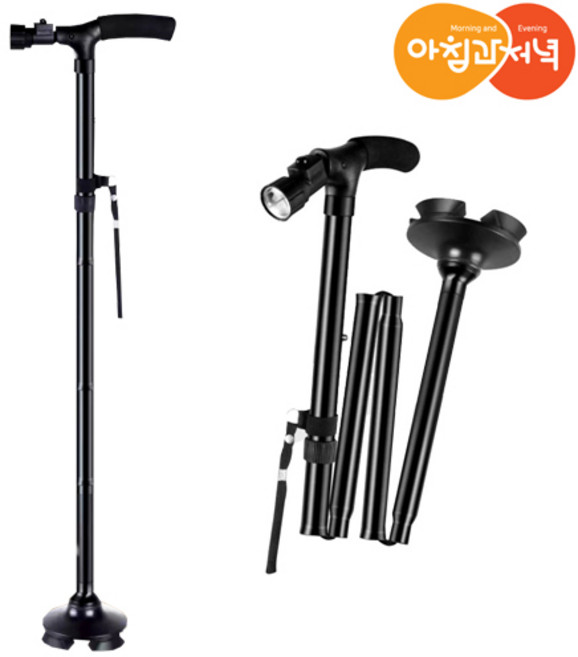 아침과저녁 LED 4단 접이식 고무패킹 네발 노인지팡이, 블랙, 1개