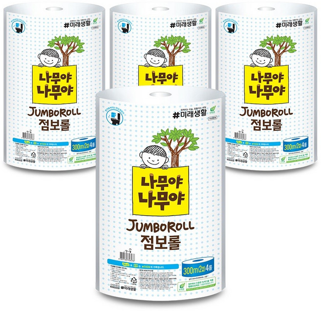 나무야나무야 점보롤 2겹 300m X 16롤 엠보싱, 1박스, 16개입
