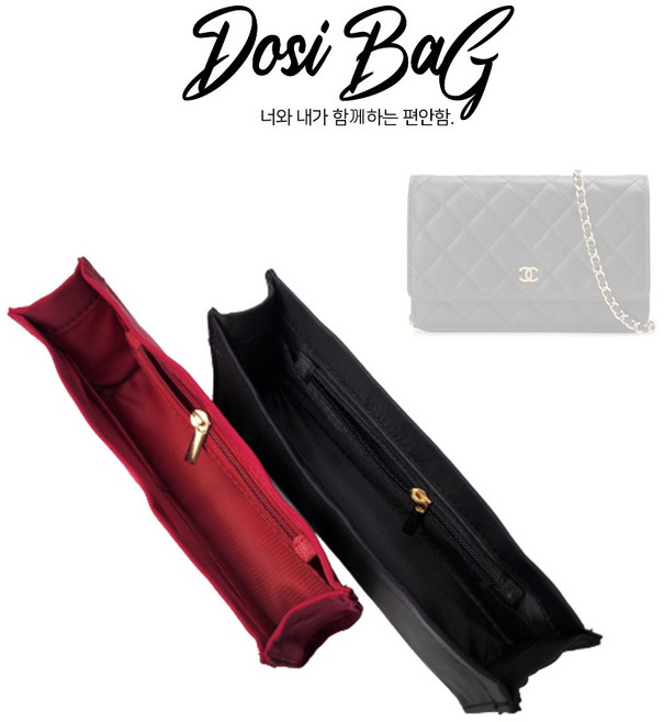 (I-02 Bag) WOC