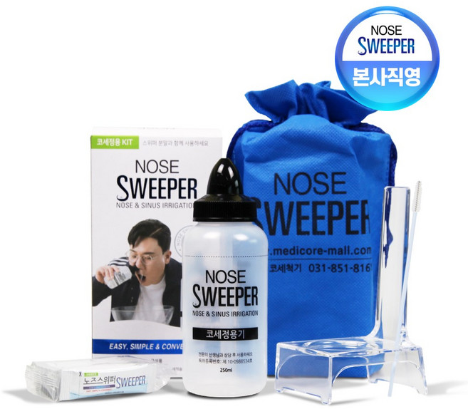 메디코어 노즈스위퍼 코세정기, 1개