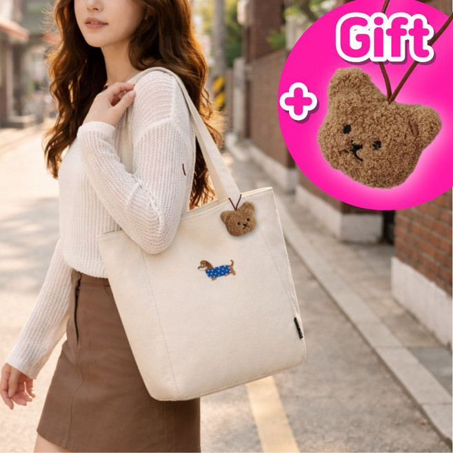 아트니 강아지 자수 에코백 캔버스 지퍼 데일리 가방