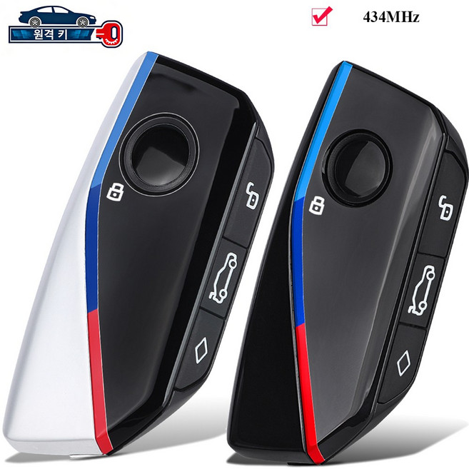 개조 모델BMW F 시리즈 CAS4 FEM BDC 2009년형 이상 스마트 리모컨 키 4버튼, 1개, 실버