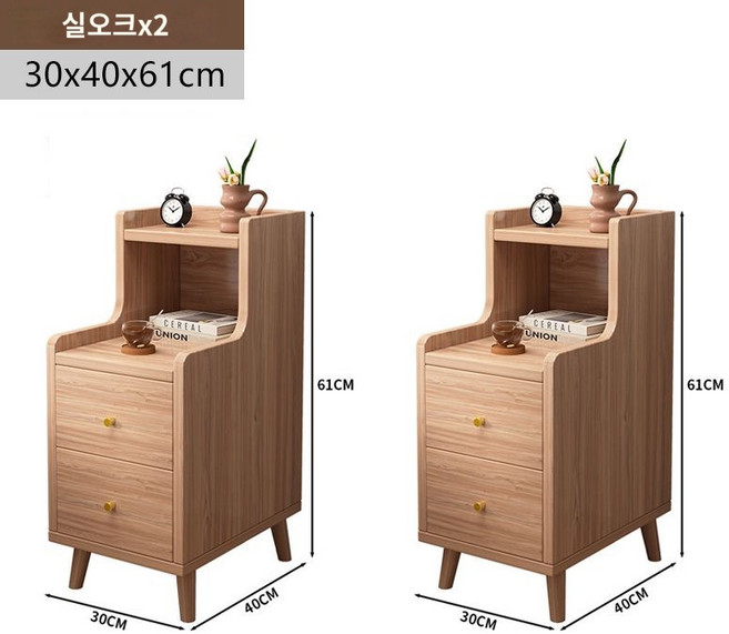 수납장 침대 좁은공간 협탁 선반 서랍장, (투피스-키높이)비즈오크 30CM