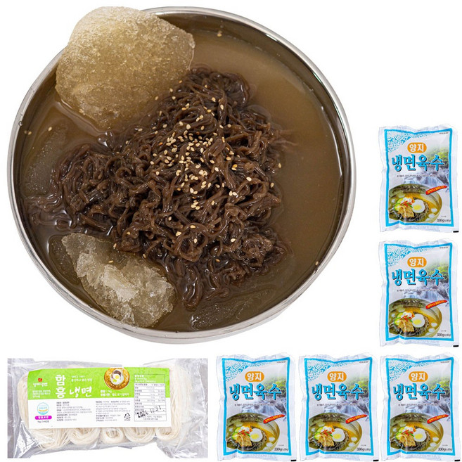 청와대셰프 양지 함흥냉면 5인분, 1.65kg, 1세트