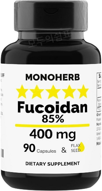 모노허브 후코이단 미역귀 추출물 400mg 90캡슐, 1개, 90정
