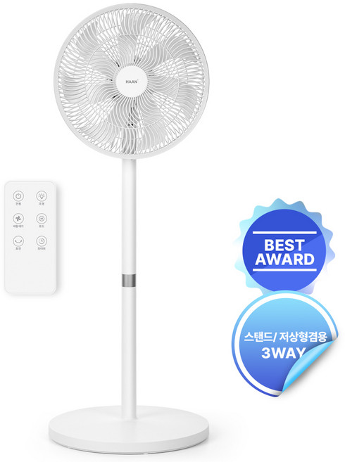 한경희 7엽 입체바람 가정용 선풍기 써큘레이터 사무실 스탠드 좌식 겸용 리모컨형, HAAN-IOOr
