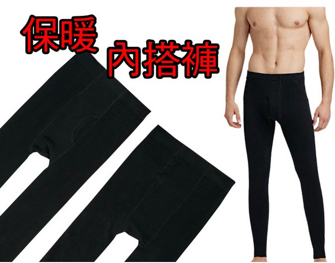 男款9分刷毛褲襪 Q594