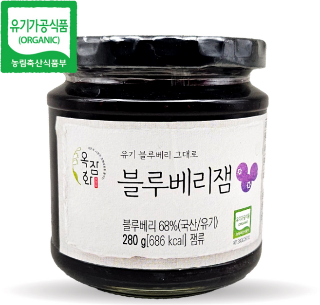 유기농 불루베리잼 국산 원료 과일잼 280g