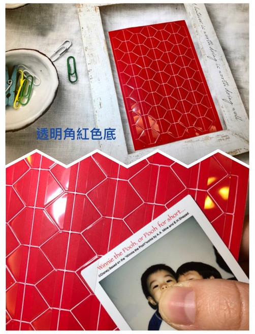 復古照片角貼 手帳拍立得相冊適用, 透明角紅色底