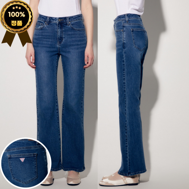 백화점 정품 / 25년 게스 여성 D톤 플레어 부츠컷 데님 청바지