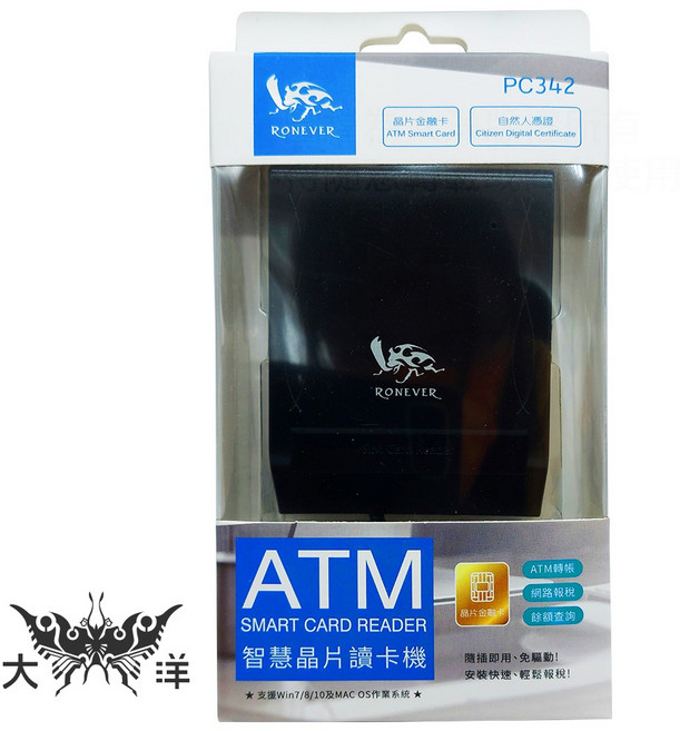 RONEVER PC342 ATM 智慧晶片讀卡機, 1個