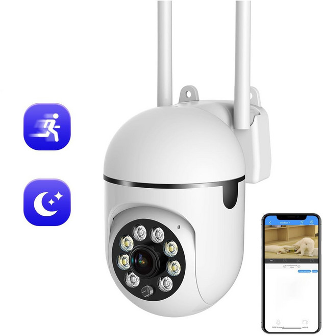 DS 홈 WIFI 카메라 HD고화질 보안 cctv 슈퍼 나이트 비전 회전형 카메라 움직임 추적, T27-HW, 1개