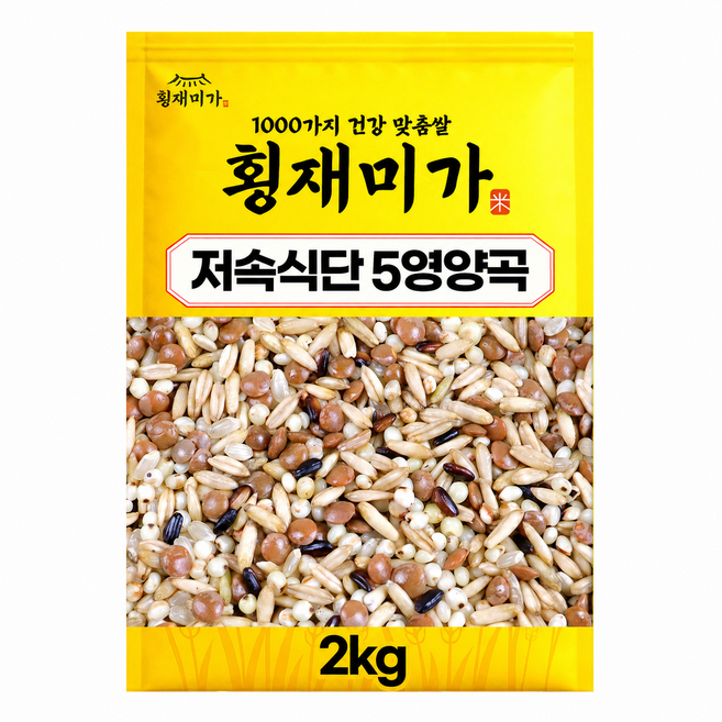 [횡재미가] 저속식단 5곡 혼합잡곡 잡곡쌀 현미 렌틸콩 귀리, 2kg, 1개