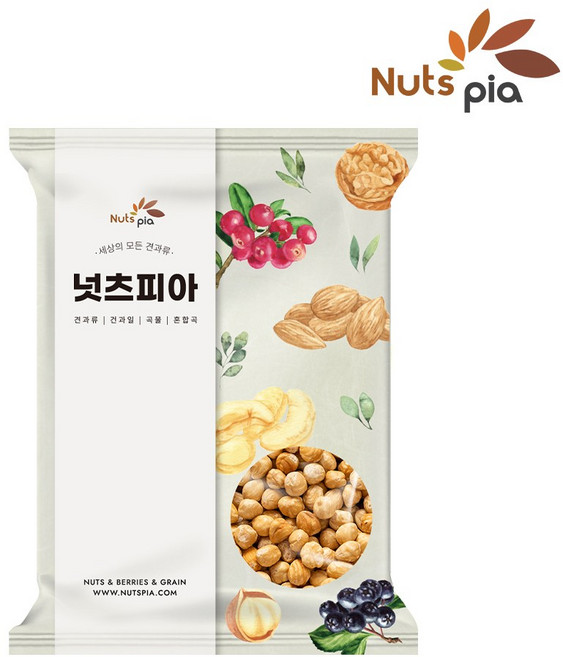 생 헤이즐넛, 1개, 500g