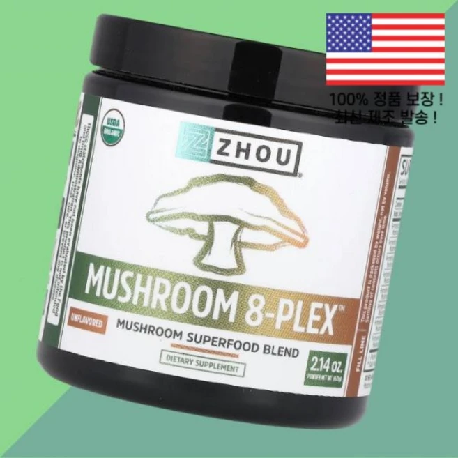 조우 뉴트리션 버섯 8 플렉스 파우더 가루 분말 무향 2.14온스 60g 주 Mushroom Plex Powder Unflavored 2.14oz, 1개 - 쿠팡