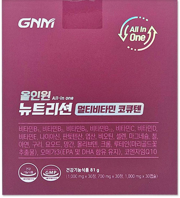 GNM자연의품격 올인원 뉴트리션 멀티비타민 코큐텐, 30정, 1개