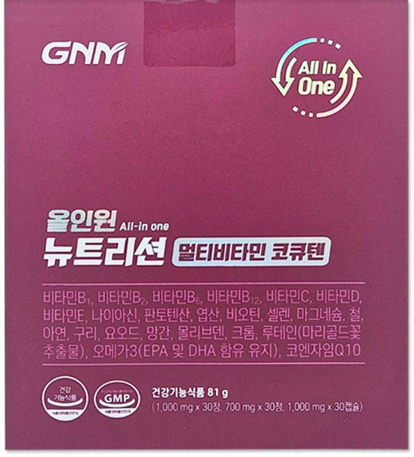 GNM자연의품격 올인원 뉴트리션 멀티비타민 코큐텐, 30정, 1개 - 쿠팡