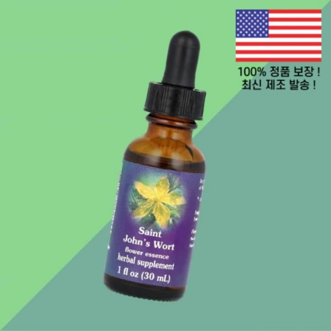 플라워 에센스 서비스 세인트 존스 워트 성요한풀 서양고추나물 1온스 30ml Flower Essence Services Saint John's Wort 1fl oz, 플라워 에센스 서비스 세인트 존스 워트 성요한풀 서양고, 1개 - 쿠팡