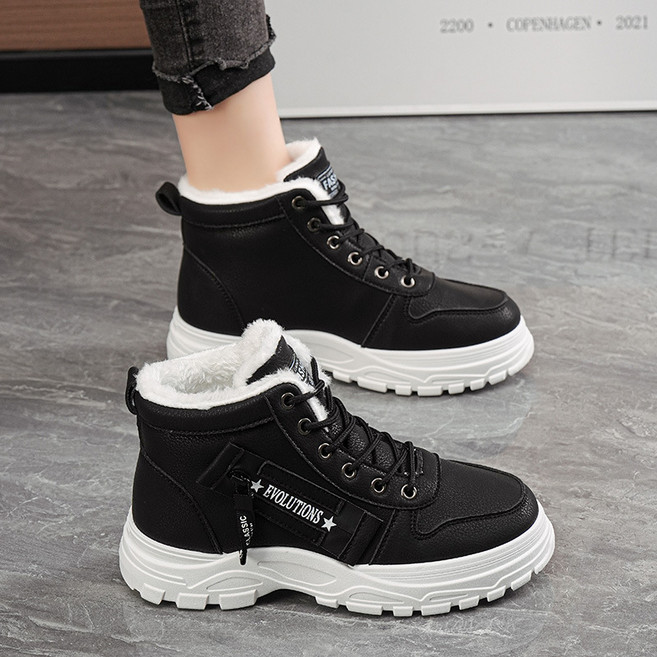 여성 겨울 방한 부츠 털안감 두꺼운창 방수 미끄럼방지 캐주얼 패션 부츠 따뜻한 신발