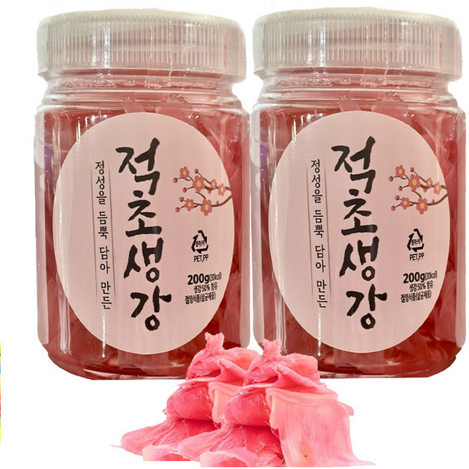 GLORYHY생선회 초밥짝꿍 캠핑 여행용 적초생강 600G, 1개