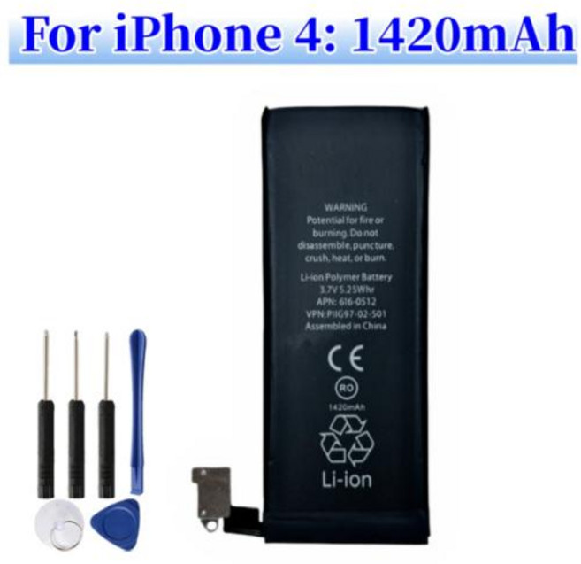 아이폰 4 4S 교체용 대용량 배터리 및 무료 도구, 2) iPh4- 1420mAh, 1개, 1개입