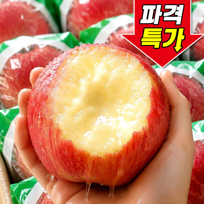 [꿀팜즈] 세척사과 껍질째 먹는 고당도 꿀사과, 1박스, 1kg