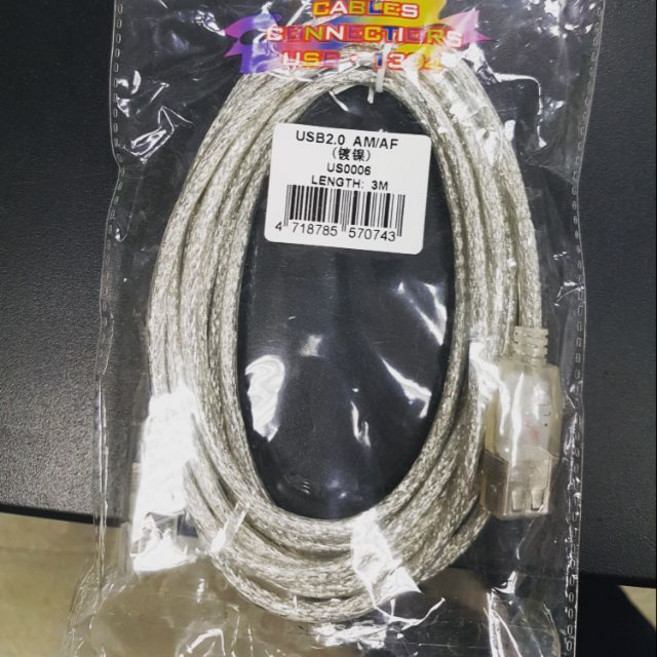 USB延長線 USB 2.0 AM/AF 3M, 1個