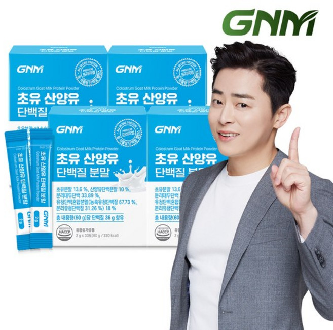 GNM 초유 산양유 단백질 프로틴 분말 스틱 30P, 60g, 4개