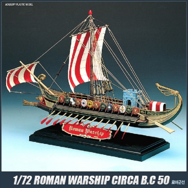 프라모델 1/72 로마 전투함 군선, 없음, 1개