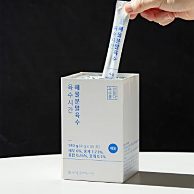 육수시간 해물 분말 육수를만들다 만능팩 식사를준비하는시간, 140g, 1개