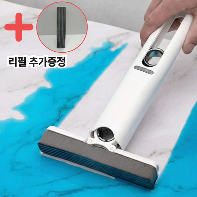 초간단 물기제거 미니 스펀지 밀대 스퀴지, 1세트