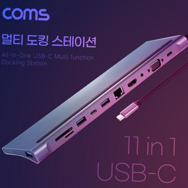 메모리카드 C타입 멀티 허브 HDMI VGA USB 3.1 PD SD TF Card Micro 3.0 이더넷 랜 11in1 3.5mm오디오출력 RJ45, 본상품