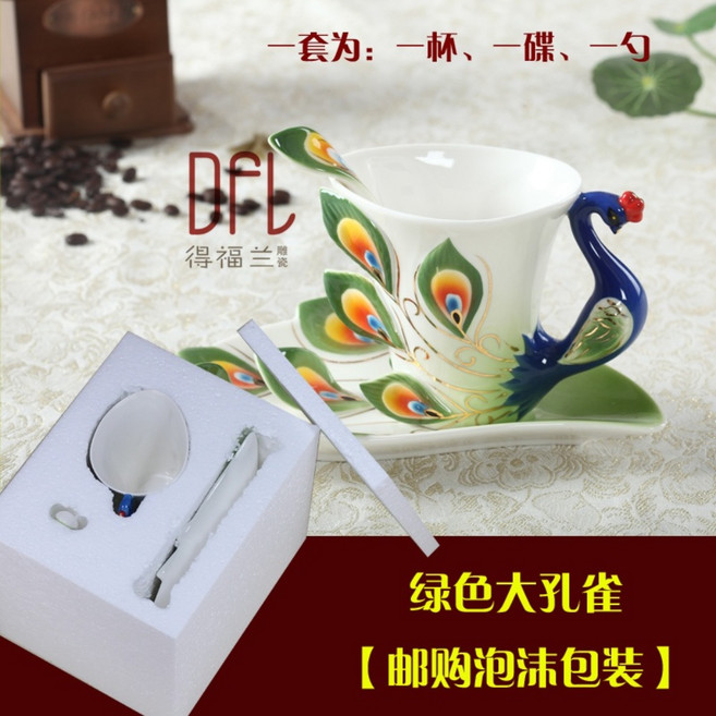 화려한 공작새 커피잔세트 소장가치있는 3D 부모님 엔틱 머그잔 유럽풍 손님접대 사무실찻잔, 1개, 그린 공작 소서세트