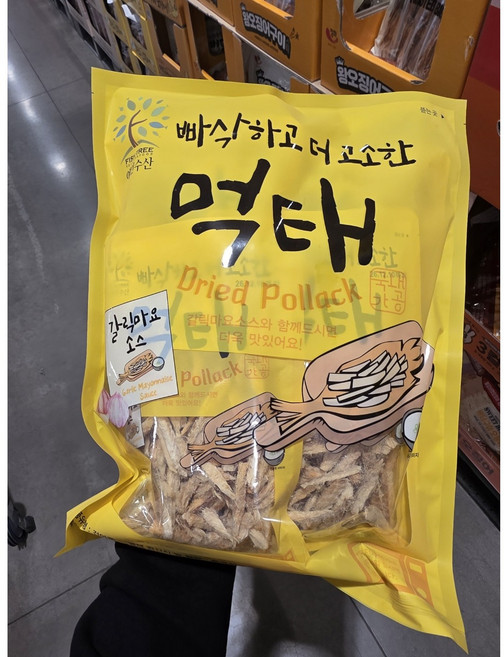 코스트코 예인수산 빠삭하고 더 고소한 먹태 300g(60gx5), 1개, 300g