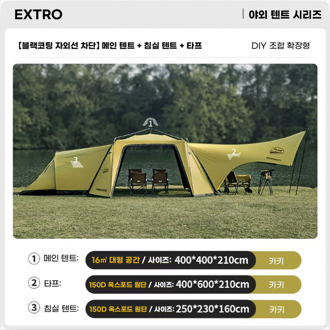추천 2