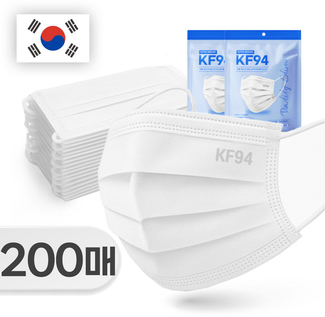 스마티 국내산 KF94 마스크 덴탈형 대형 일회용 숨쉬기편한, 화이트, 4개, 50개입