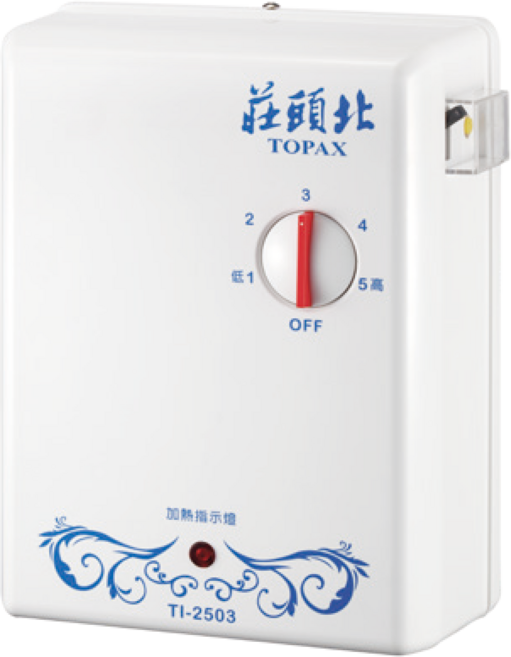 TOPAX莊頭北 分段式瞬間電能熱水器 五段溫度控制 防漏電/超壓/超溫, TI-2503不含安裝