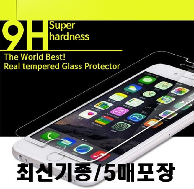 [D]렉스글라스 강화유리필름/5매벌크/A305/A205, 1개