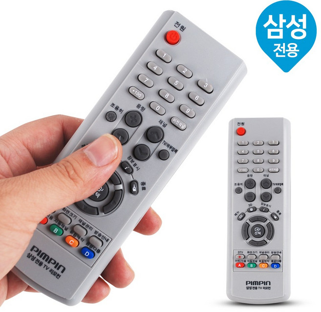 핌핀 삼성 전용 TV 무설정 리모컨, PB-3080, 4개