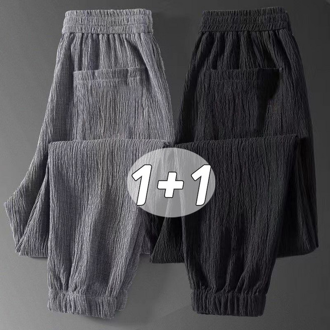 1+1 남자 루즈핏 배기핏 조거팬츠 빅사이즈 봄여름 작업 얇은 트레이닝 쿨링바지