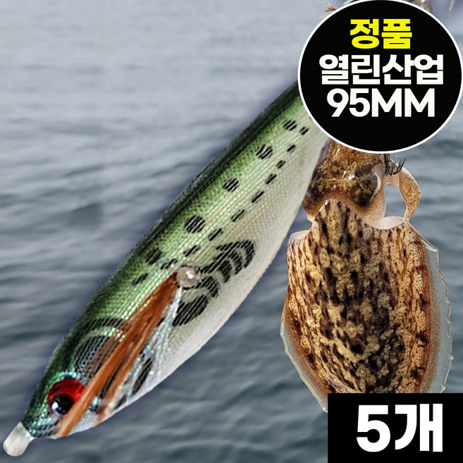 yl에기 추천 BEST6 — 이렇게 고르세요 (2026)