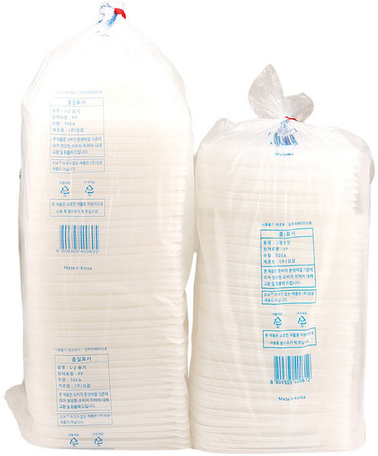 죽도시락(에어락S-2) 50입, 1개, 50개