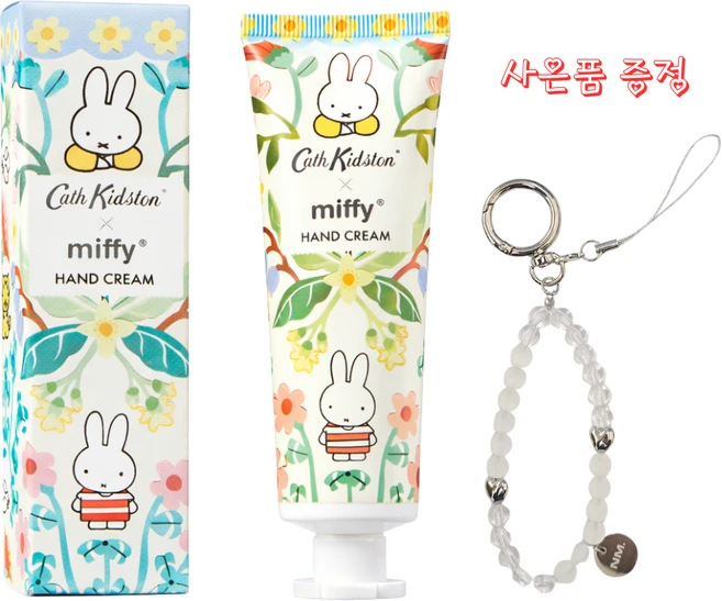미피X캐스키드슨 애플 블라썸 핸드크림 50ml 사은품증정(키링), 1개 - 쿠팡