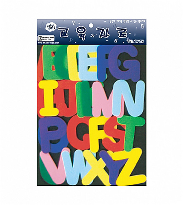 h50 펠트 찍찍이 교육자료(중) 영어대문자, 상세페이지 참조, 상세페이지 참조