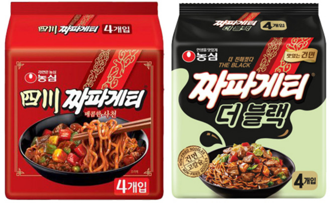농심 사천짜파게티(4입)x1+짜파게티더블랙(4입)x1/(총8봉)/멀티팩/봉지라면/무료배송, 1개