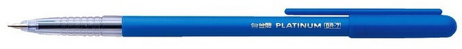 PLATINUM 白金 BR-7 0.7mm 原子筆, 黑, 5個